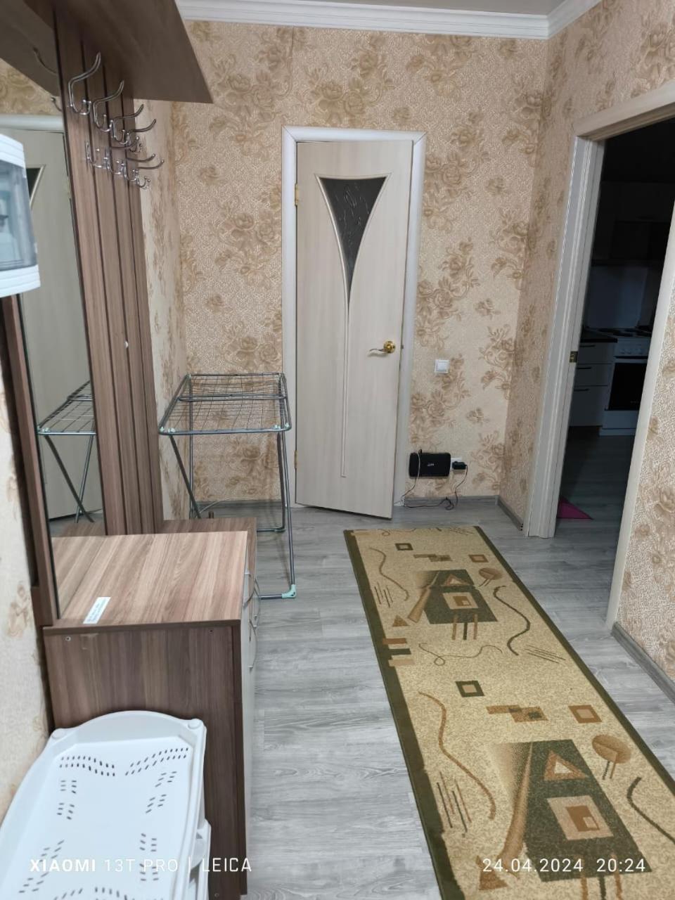Уютная Квартира Комфорт Класса108 Астана Екстер'єр фото